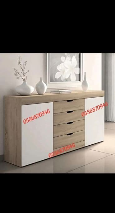 подарки из дерева: Güzgüsüz — 8