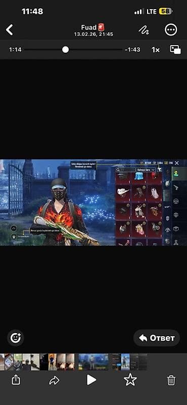 Şalvarlar: PUBG Mobile oyun daxili hesab/kosmetik kolleksiya Təsvir: - Oyunda — 6