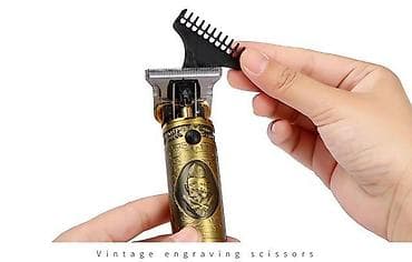 süd aparat: Saç qırxan maşın, Vgr, Yeni, Pulsuz çatdırılma, Ödənişli çatdırılma, Rayonlara çatdırılma — 4