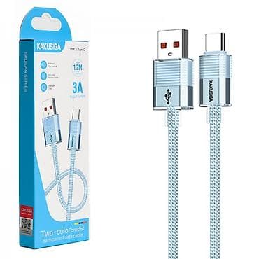kabel şunur: Kateqoriya: USB şunurlar Brend: Kaku Model: Kakusiga KSC-985 2.4A — 1