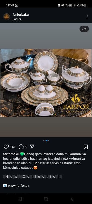 Nahar dəsti, rəng - Ağ, Farfor, 12 nəfərlik, Almaniya