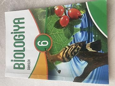 Учебная литература: Kimya, Biologiya və Fizika hazırlığı üçün kitablar dəsti 1) “Kimya – — 7