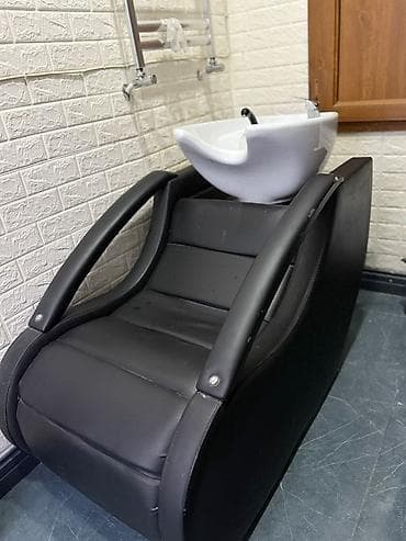 oyunçu kreslo: İşlənmiş, Saş yuyulması kreslosu — 1