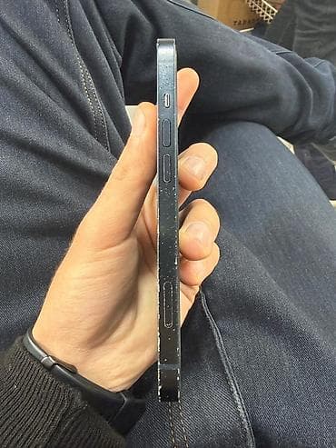 aple 8: IPhone 13, 128 GB, Göy, Face ID — 4