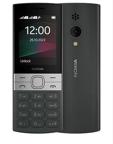 100 mahni yükle: Nokia < 2 GB Memory Capacity, rəng - Qara, Düyməli — 1