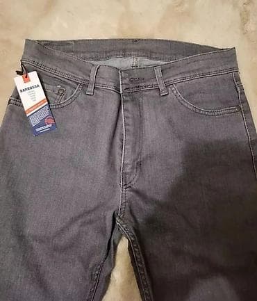 kisi geyim: Cins şalvar — 3