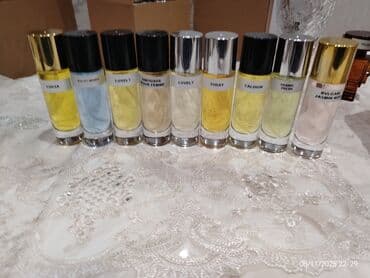 увлажняющий кондиционер для волос: Məhsul: İtrilər kolleksiyası – müxtəlif brend adları ilə etiketlənmiş — 3