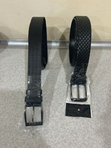 Çəngəllər: Kəmər, Eko dəri, Yeni — 2