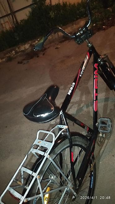 yük velosipedi: Şəhər velosipedi Strim, 26", sürətlərin sayı: 1 — 1