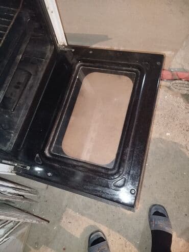 soba itimat: Qarışıq sobası Ayrıca dayanan, 4 gözlü, İşlənmiş — 4