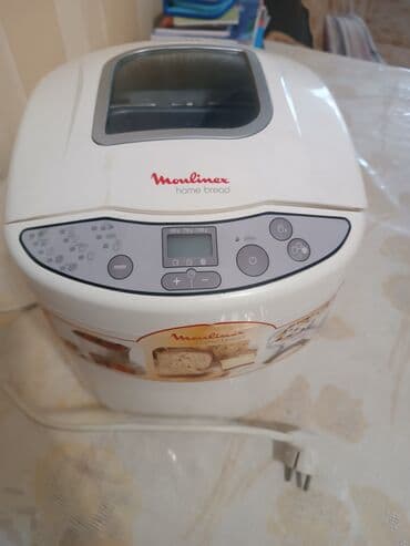 qırıl aparatı: Çörəkbişirən, Moulinex, Çörəyin çəkisi - 1 - 1.5 kq — 2