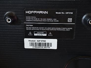 atv smart tv: İşlənmiş Televizor Hoffmann LCD 32" FHD (1920x1080), Ödənişli çatdırılma — 3