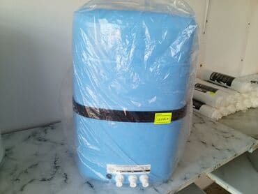 su temizleyen aparat qiymeti: Su Filterleri. 6 merleleli. 299 azn. TDS hediyye. 1 il zemanet. 6 — 12