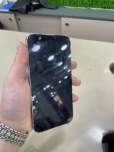 elxan elatli şantaj pdf: IPhone 13 Pro, 512 GB, Ağ, Face ID — 5