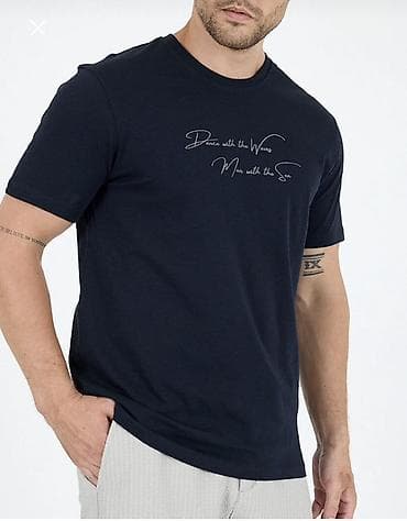 Futbolkalar: Futbolka, L, rəng - Göy — 2