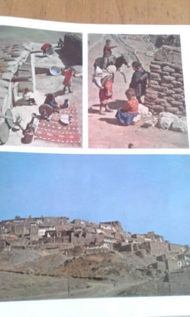 сколько стоит шпиц в азербайджане: 1970-ci ildə və 1980-ci ildə çap edilmiş Azərbaycan haqqında böyük — 25