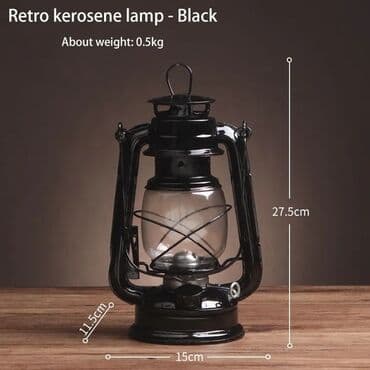 divar işığı: Bağ işıqı — 2