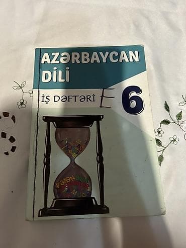 Azərbaycan dili İş dəftəri 6-cı sinif — 1