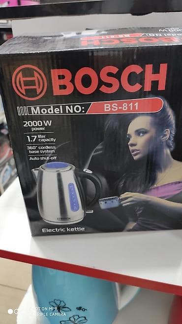 irsad electronics xiaomi: Elektrik caydan çaynik Bosch 1.7 litreli elektrik caynik. TEZEDIRLER — 2