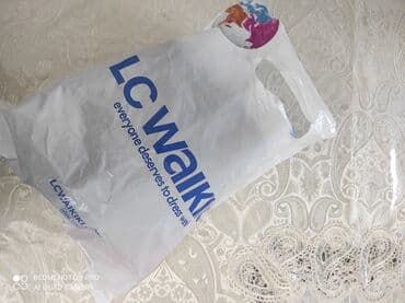 pijama destleri: 6-9 ay oglan uchun. Seliqeli geyilib. Chatdirilma ancaq evin — 7