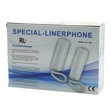 arxa manitor basliqlari: RL-206 Xüsusi LinerPhone InterPhone, İkitərəfli Domofon Telefonu — 1
