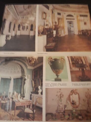 bədii əsərlər: Книги "Фотографии". Чтобы посмотреть все мои обьявления, нажмите на — 14