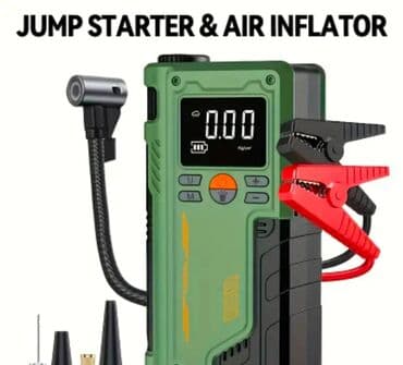 запчасти на audi: Tezedir Led fles Hava doldurucu Primickq edir Powerbank kimi jarj — 2