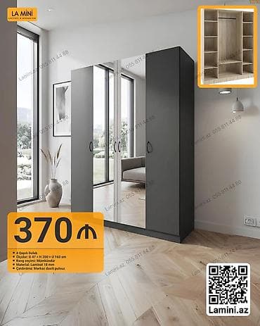 zivella az: 4 qapılı, Güzgülü, Boz, Digər material, Açılan, Düz dolab — 1