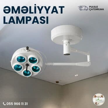 tibbi xalatların satışı: 1 qollu əməliyyat lampası — 1