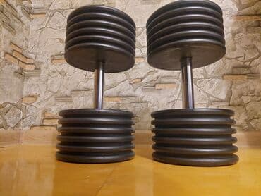 natiq vahidov 9 cu sinif pdf: Qantellər, Çəki: 6 kq — 8