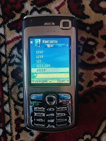 Nokia N70, < 2 GB Memory Capacity, rəng - Boz, Düyməli lalafo.az -da Nokia N70, < 2 GB Memory Capacity, rəng - Boz, Düyməli