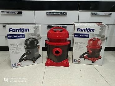 fantom tozsoran: Tozsoran Fantom Tam orginal Türkiyə istehsalı Yeni 4700 model Güc — 2