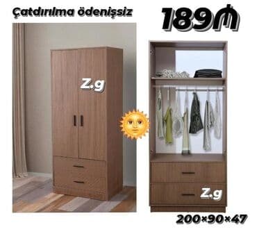 Yeni, Düz dolab, Qarderob, paltar dolabı
