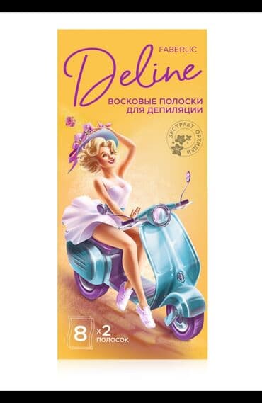 Deline xətti sənə tək bir tükcük olmadan mükəmməl dəri üçün mübarizədə lalafo.az -da Deline xətti sənə tək bir tükcük olmadan mükəmməl dəri üçün mübarizədə