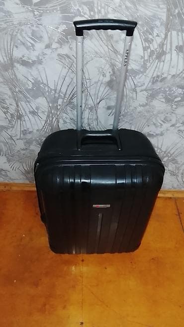 samsunk: ÇAMADAN L ÖLÇÜ 20/25 KG UYGUN HUNDURLUK 69 SM .ENİ 45 SM, DERİNLİK 25 — 3