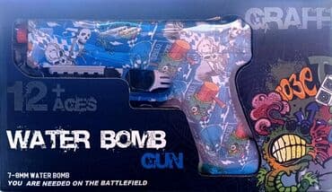 taba lapka: Alıb uşaqlarınızı sevindirə bilərsiniz. Orbiz atan tapança.şarları — 2