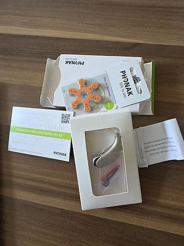 Phonak Naída M70-SP qulaq eşitmə aparatı (champagne rəng) - Model