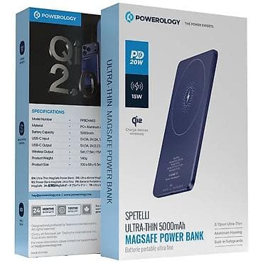 5000 vozol: Powerology Spetelli Ultra-Thin MagSafe Power Bank – 5000mAh - — 4