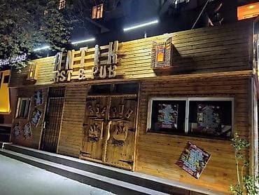 Antik Rest & Pub – taxta interyerli, rahat atmosferli istirahət və