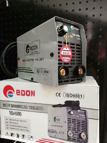 işlemiş darvaza: Qaynaq aparatı — 1