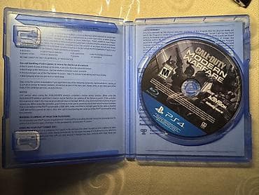 plesdeşin 4: Шутер — 2