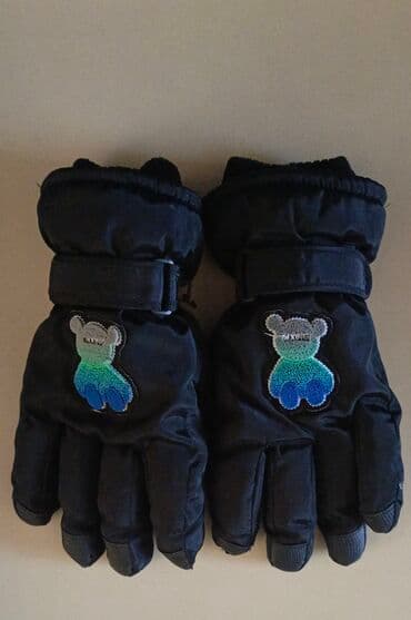 Uşaq üçün qış əlcəkləri

- Rəng: qara
- su keçirməyən qıs əlcekləri