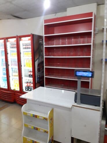 dərzi masası: Market avadanlıqları dəəsti, müxtəlif məhsulların sərgilənməsi və — 7