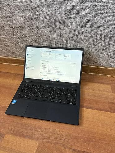 Новый ASUS ExpertBook, 15.6 ", Intel Core i5, 256 ГБ, Самовывоз, Бесплатная доставка, Платная доставка