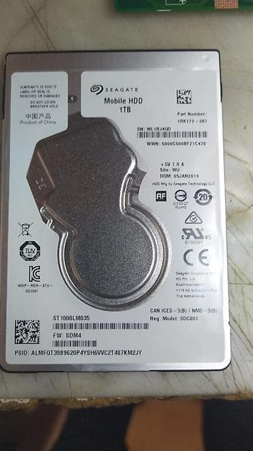 Seagate Mobile HDD 1TB – 2.5" laptop daxili sərt disk - Model