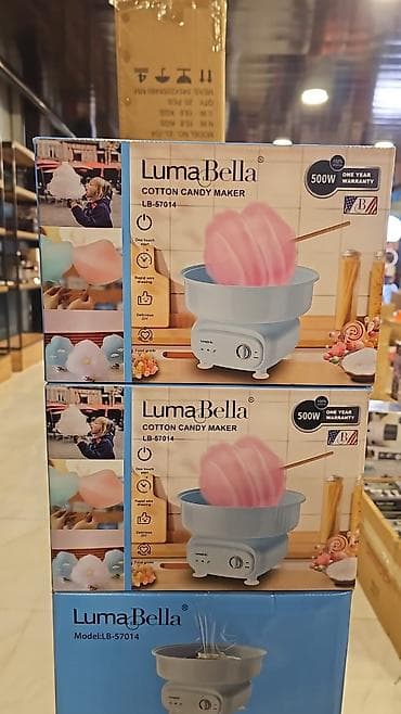 Şəkər pambıq aparatı Parlaq və cəlbedici dizayn. İstifadəsi və