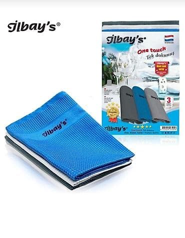 tekstil: İlbay’s One Touch – mətbəx üçün çoxməqsədli mikrofiber dəsmal dəsti - — 2