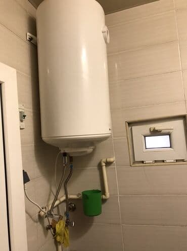 şəkidə həyət evləri: Satılır: həyət evi (təmirli, həyətli sahə) - Plan: girişdə eyvanlı — 20