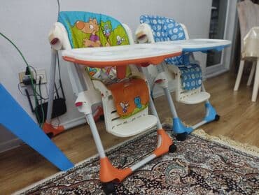 uşaq qidaları: Uşaq yemək stulları – 2 ədəd (narıncı və mavi) - Geniş, çıxarılan və — 3