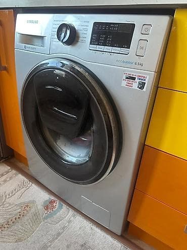 Paltaryuyan maşın Samsung, 6 kq, Avtomat, Qurutmasız, Kredit yoxdur — 1